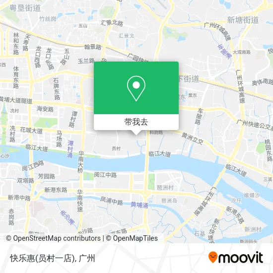 快乐惠(员村一店)地图