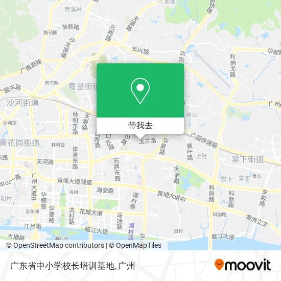 广东省中小学校长培训基地地图