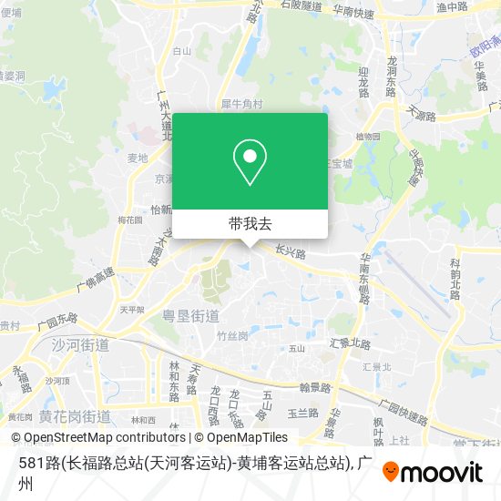 581路(长福路总站(天河客运站)-黄埔客运站总站)地图