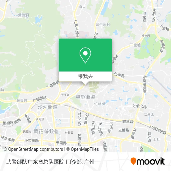 武警部队广东省总队医院-门诊部地图