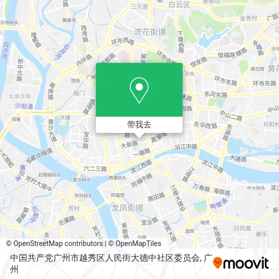 中国共产党广州市越秀区人民街大德中社区委员会地图