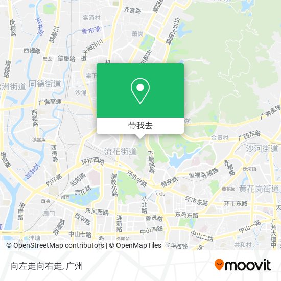 向左走向右走地图