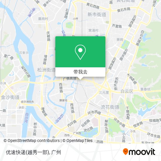 优速快递(越秀一部)地图