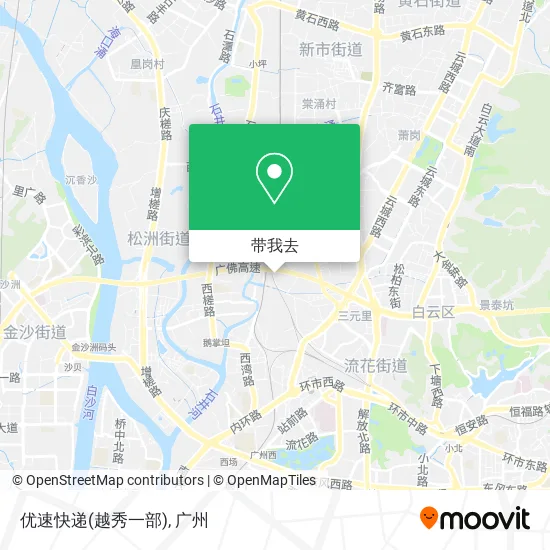 优速快递(越秀一部)地图