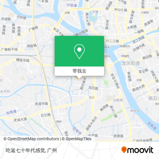 吃返七十年代感觉地图