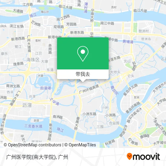 广州医学院(南大学院)地图