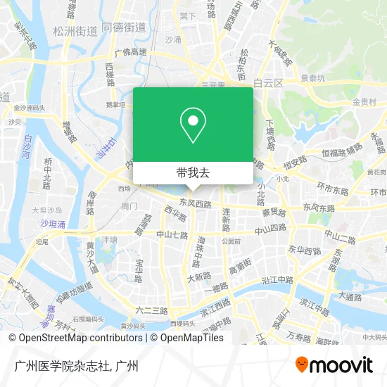 广州医学院杂志社地图