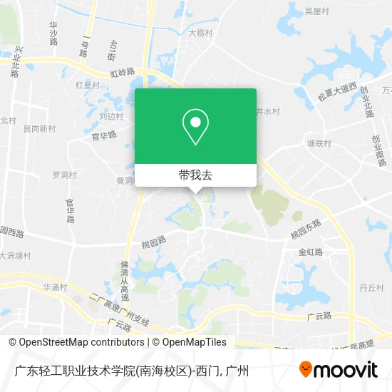 广东轻工职业技术学院(南海校区)-西门地图