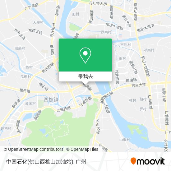 中国石化(佛山西樵山加油站)地图