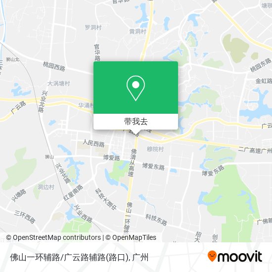 佛山一环辅路/广云路辅路(路口)地图