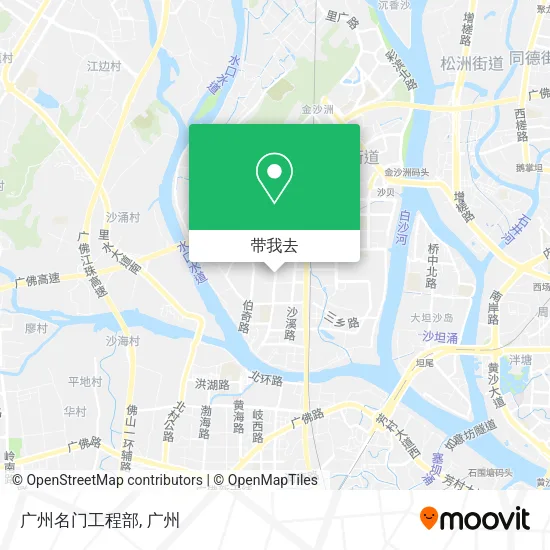 广州名门工程部地图