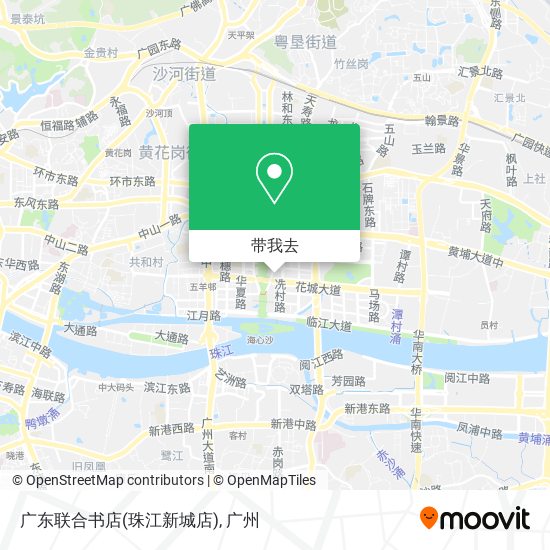 广东联合书店(珠江新城店)地图