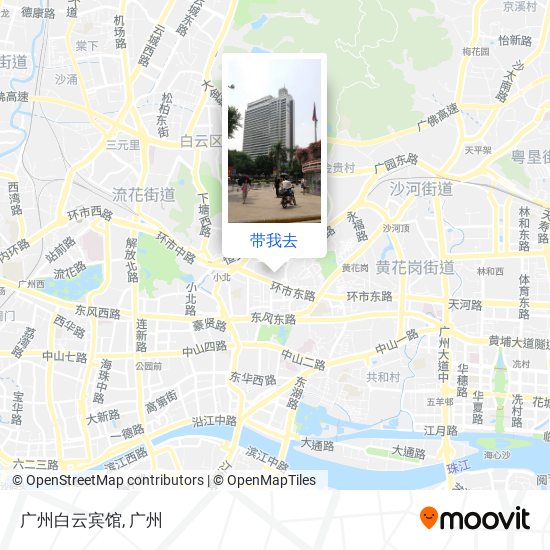 广州白云宾馆地图
