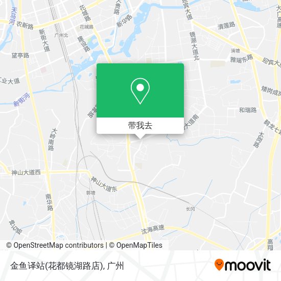金鱼译站(花都镜湖路店)地图