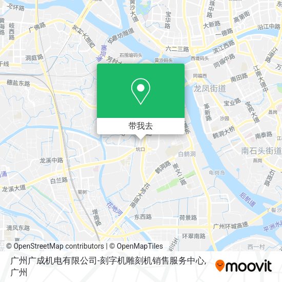 广州广成机电有限公司-刻字机雕刻机销售服务中心地图