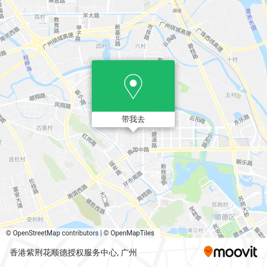 香港紫荆花顺德授权服务中心地图