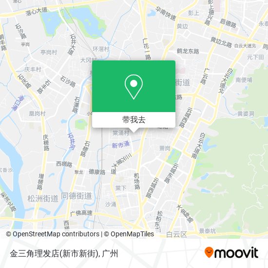 金三角理发店(新市新街)地图