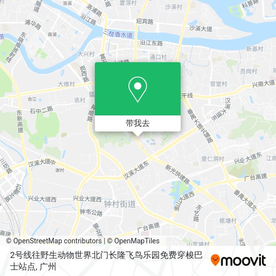2号线往野生动物世界北门长隆飞鸟乐园免费穿梭巴士站点地图