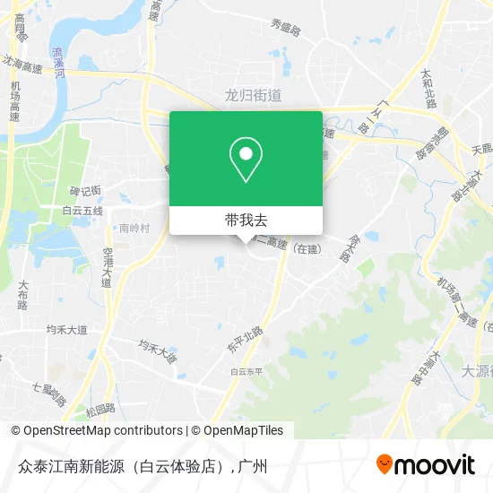 众泰江南新能源（白云体验店）地图