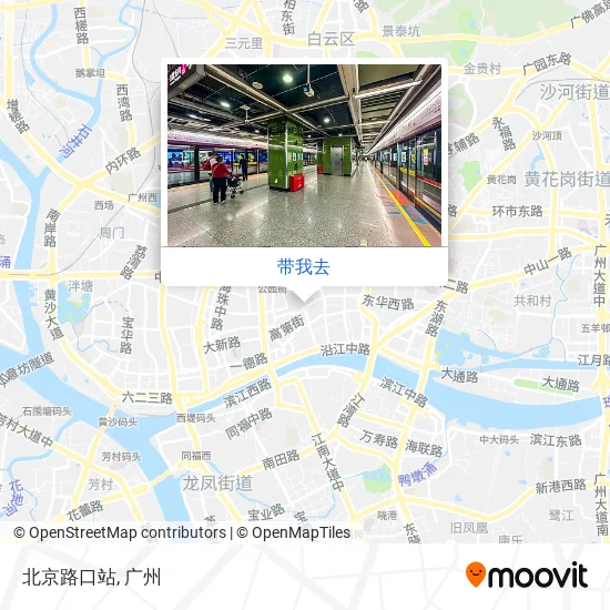 北京路口站地图