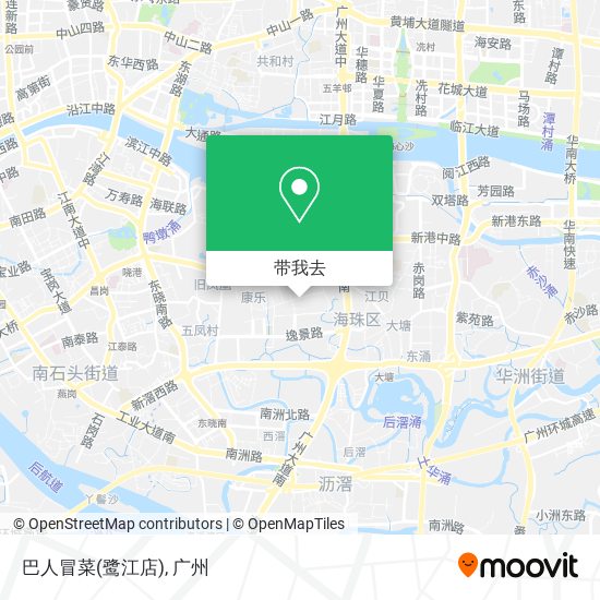 巴人冒菜(鹭江店)地图