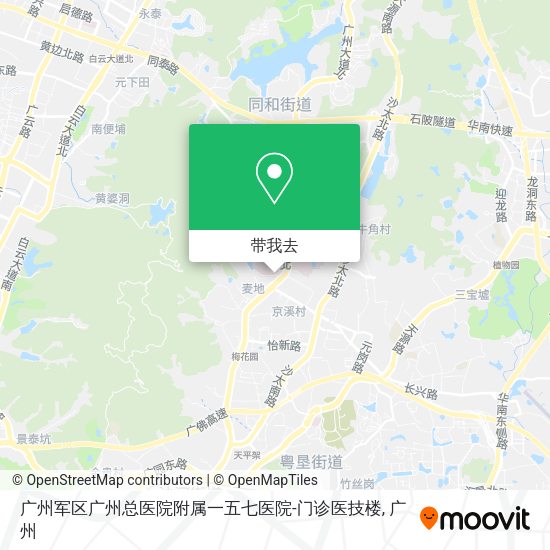 广州军区广州总医院附属一五七医院-门诊医技楼地图