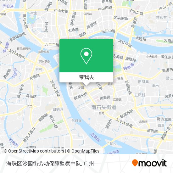 海珠区沙园街劳动保障监察中队地图