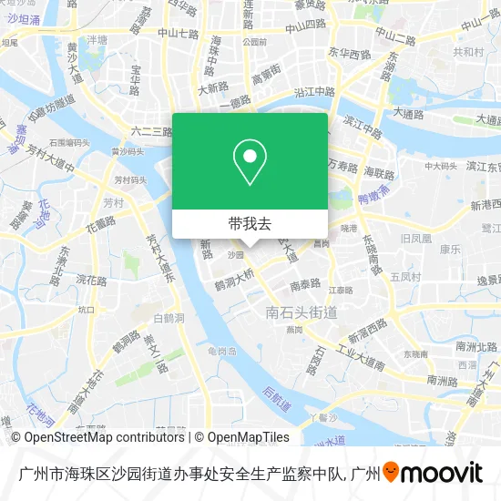 广州市海珠区沙园街道办事处安全生产监察中队地图