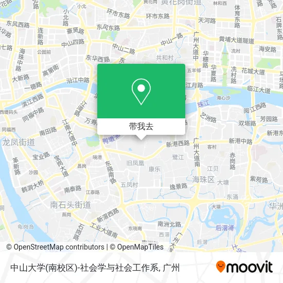 中山大学(南校区)-社会学与社会工作系地图