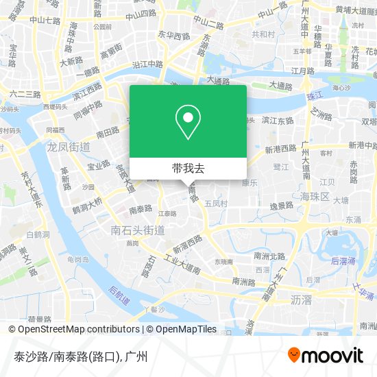 泰沙路/南泰路(路口)地图