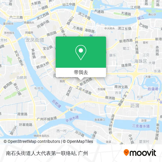 南石头街道人大代表第一联络站地图