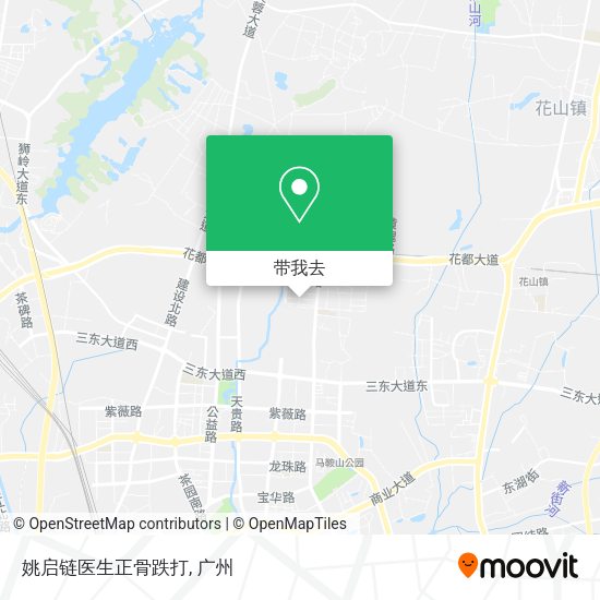姚启链医生正骨跌打地图