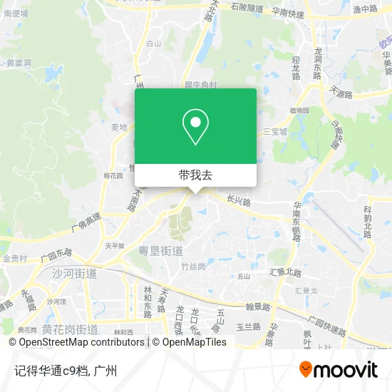 记得华通c9档地图