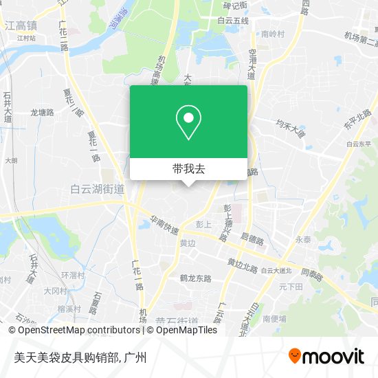 美天美袋皮具购销部地图