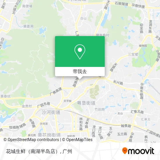 花城生鲜（南湖半岛店）地图