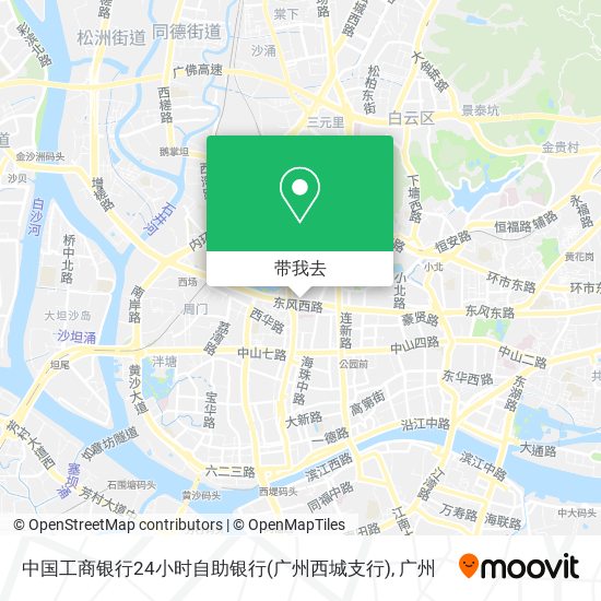 中国工商银行24小时自助银行(广州西城支行)地图
