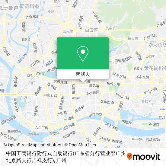 中国工商银行附行式自助银行(广东省分行营业部广州北京路支行吉祥支行)地图