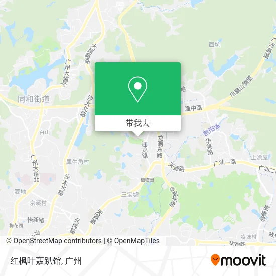 红枫叶轰趴馆地图