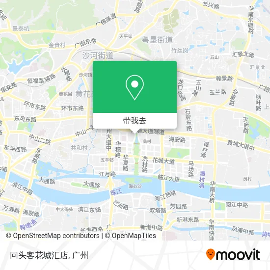 回头客花城汇店地图