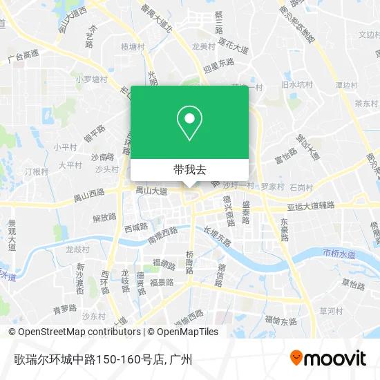 歌瑞尔环城中路150-160号店地图