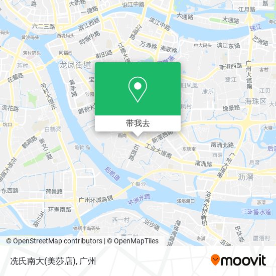 冼氏南大(美莎店)地图