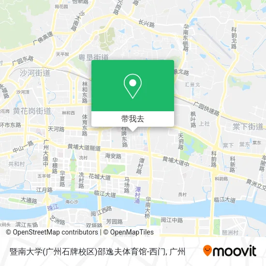 暨南大学(广州石牌校区)邵逸夫体育馆-西门地图