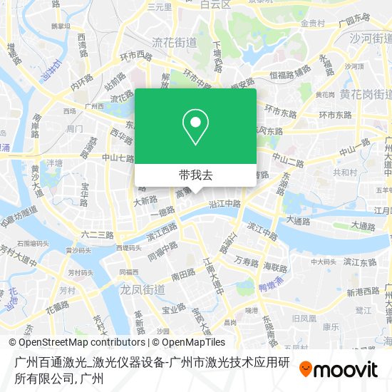 广州百通激光_激光仪器设备-广州市激光技术应用研所有限公司地图