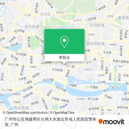 广州市公安局越秀区分局大东派出所省人民医院警务室地图