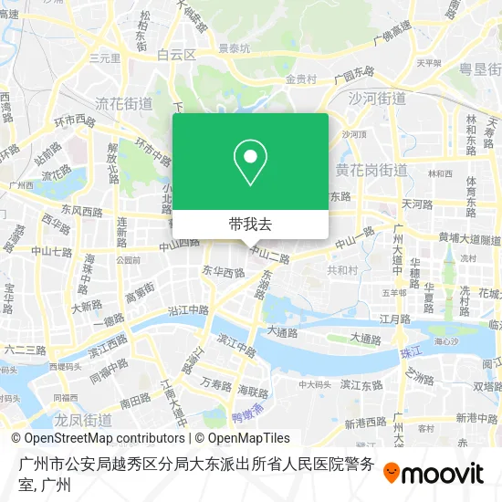 广州市公安局越秀区分局大东派出所省人民医院警务室地图