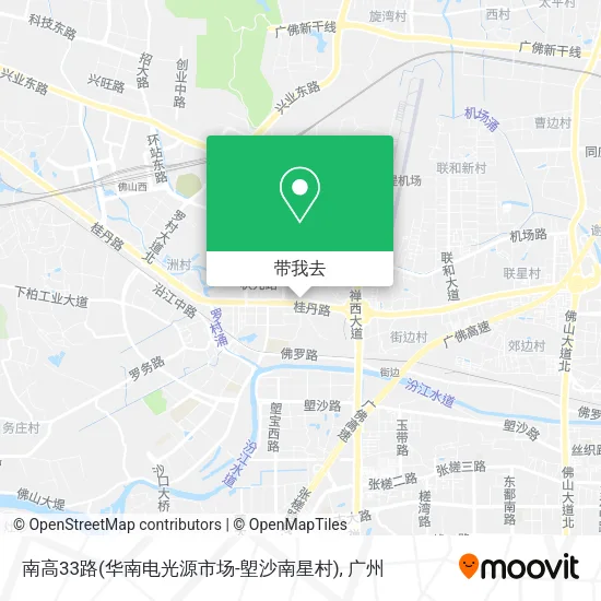 南高33路(华南电光源市场-塱沙南星村)地图