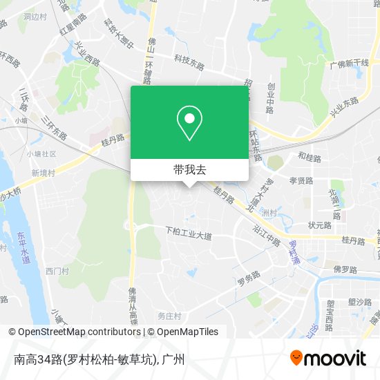 南高34路(罗村松柏-敏草坑)地图