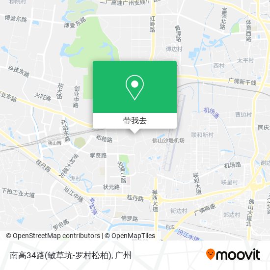 南高34路(敏草坑-罗村松柏)地图