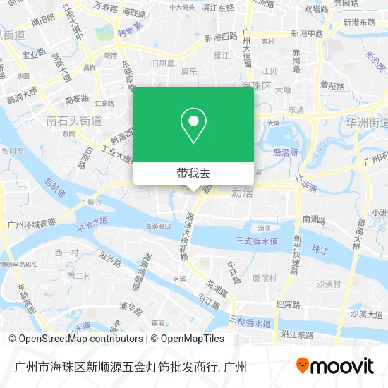广州市海珠区新顺源五金灯饰批发商行地图
