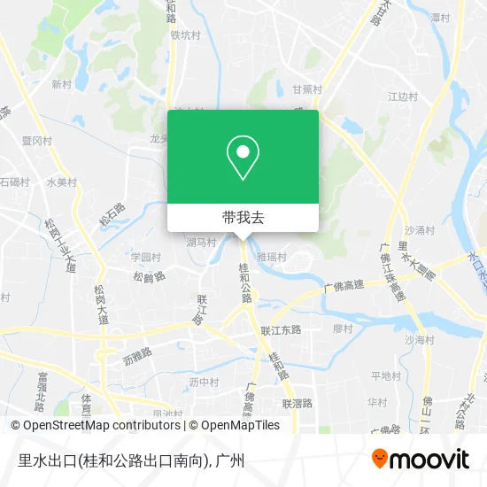 里水出口(桂和公路出口南向)地图